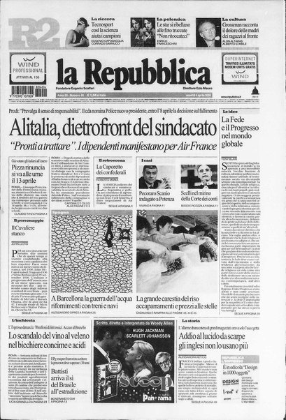 La repubblica